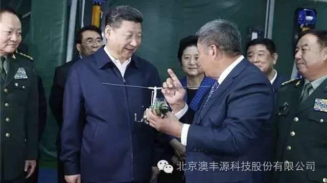 习近平李克强等参观第二届军民融合发展高技术成果展