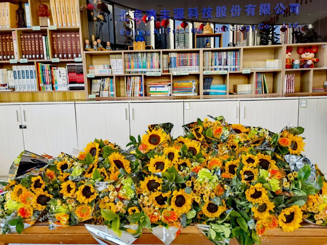 澳丰源工会插花活动圆满结束