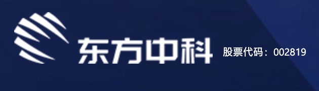 伙伴3